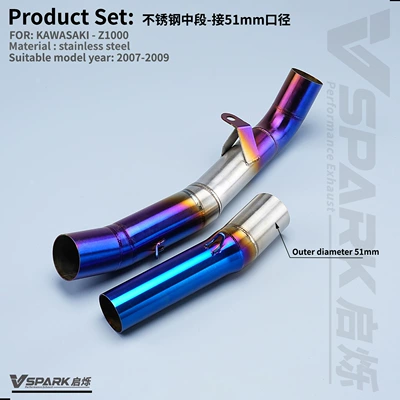 Motorcycle exhaust pipe, Z1000 Exhaust Pipe Middle and - style-10-z1000-stainless-steel-half-blue-middle-section-connected-to-51mm-tail-07-09