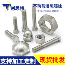 �S�Ҷ����o�Ų��P���˨�o�̼�ȥ��̎���ݽz������ñ�˴�m3-m64