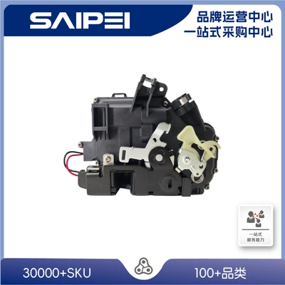 Central locking Door Lock Block /