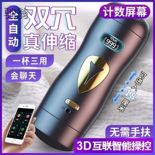 ȫ�Ԅ��w�C��������ο��늄���s�pѨ��ģ��������Ʒ�������˽��