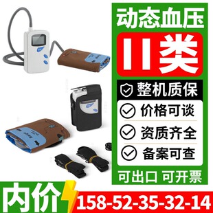24С�r�ӑBѪ���O�y�x �ӑB��늈D�z�y�x ���ÄӑBѪ���z�y�x1599