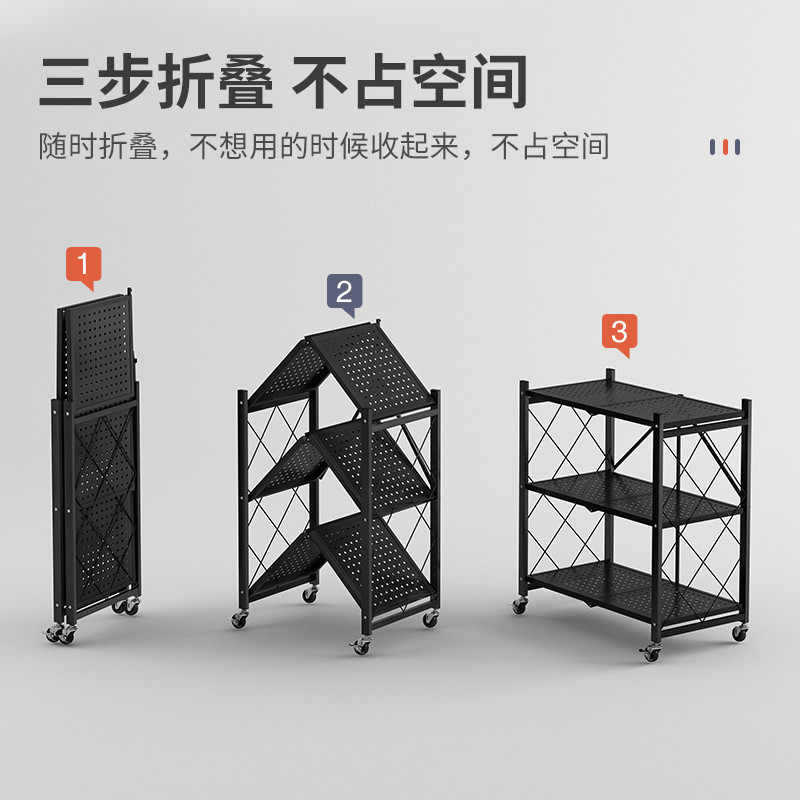 Estante plegable de cocina de instalación gratuita Estante de almacenamiento doméstico multicapa de piso a techo Estante de almacenamiento para ollas, horno, microondas, estante de almacenamiento