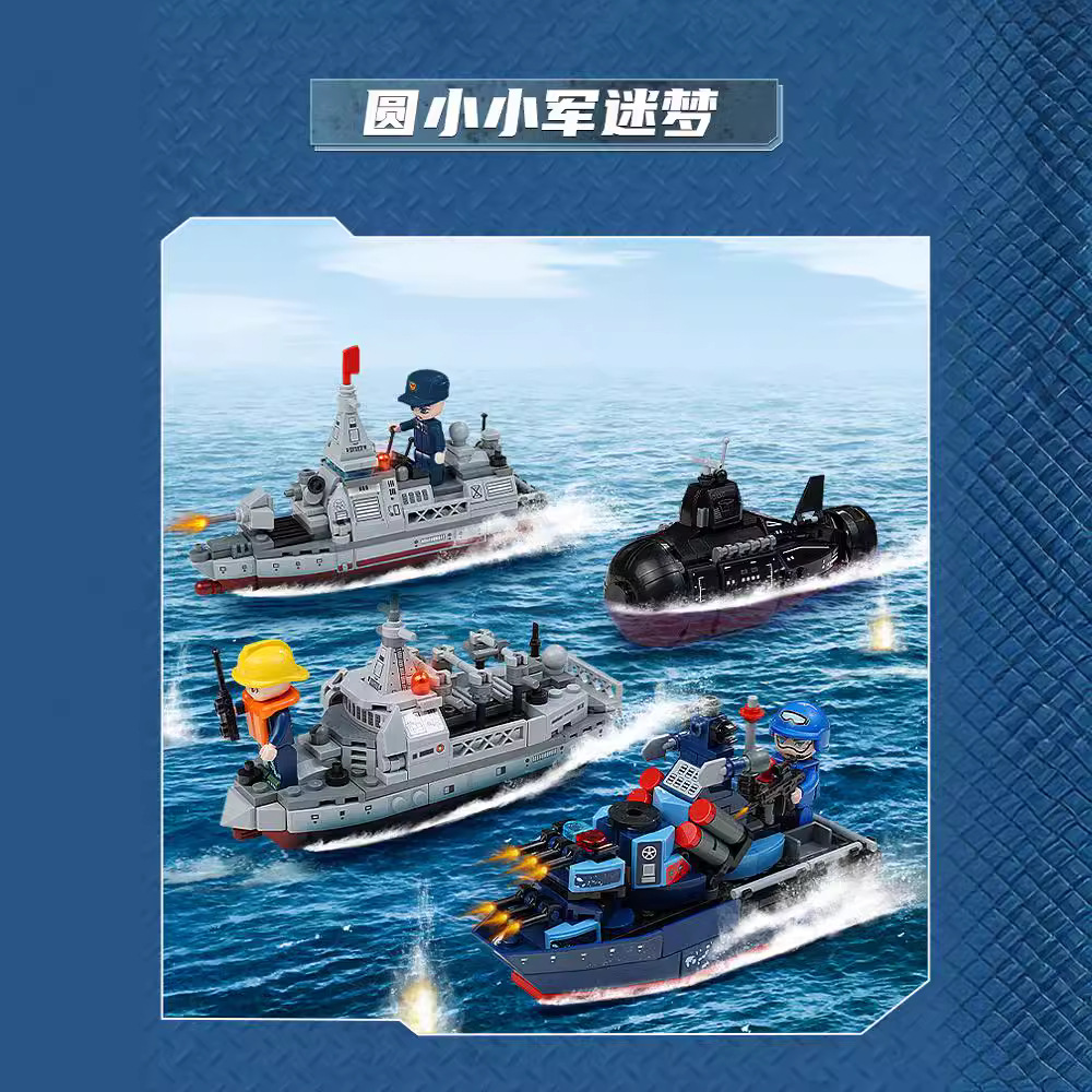 Bloqueo de construcción de iluminación 22016 Thunder misión submarino nuclear buque de ataque anfibio J15 modelo regalo para niños