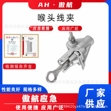 ������I���^���AT�ͺ��^ϵ�нӻ𾀊A�X�Ͻ���^���̾��A