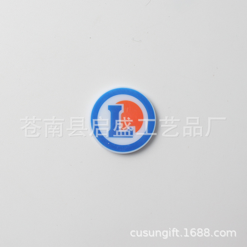 23mm塑料币 广告币 代币 超市塑料币 电玩城抽奖代币