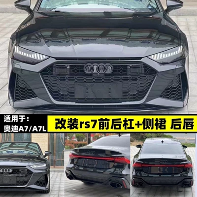assembly, rear bumper, rear lip, and – Big Surrounded