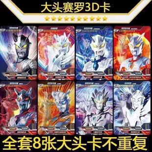 ِ�_�W�ؿ�Ƭ�Y��ȫ�װˏ�HR���^ِ�_009�Wҫ�ͽK�O3D����