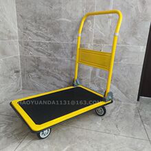 ���uplatform hand truckƽ������܇��݆С��܇���Ђ}�������܇