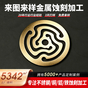 ���P䓏�Ƭ������ӱ��䉺�s�C�yƬƽ�揗�ɳ��L�C�A�h���ӹ�����