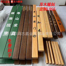 �ϵ»��Tԭľ��̷��������T���֌��w�ꌍľ������ʽ�������T����