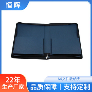 A4�ļ��A�� �ƶ๦���̄ս���A���hƤ�|�̄պ��s��֧�ֶ���