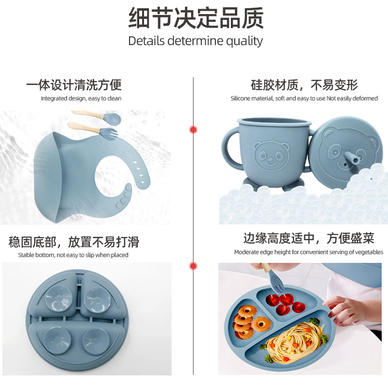 Juego de seis piezas de vajilla de silicona para niños, vajilla de alimentación para bebés para niños, tenedor, cuchara, ventosa, bolsa de arroz, taza de agua
