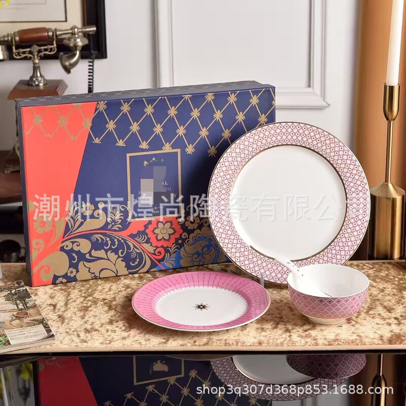 Russian Royal Bone China Star Pink Series Housewarming Tableware Dishes and Plates Set Light Luxury High-End Home Gift