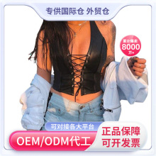 亚马逊热销英伦挂脖镂空绑带式漆皮装深V女性感诱惑家居服仿皮革