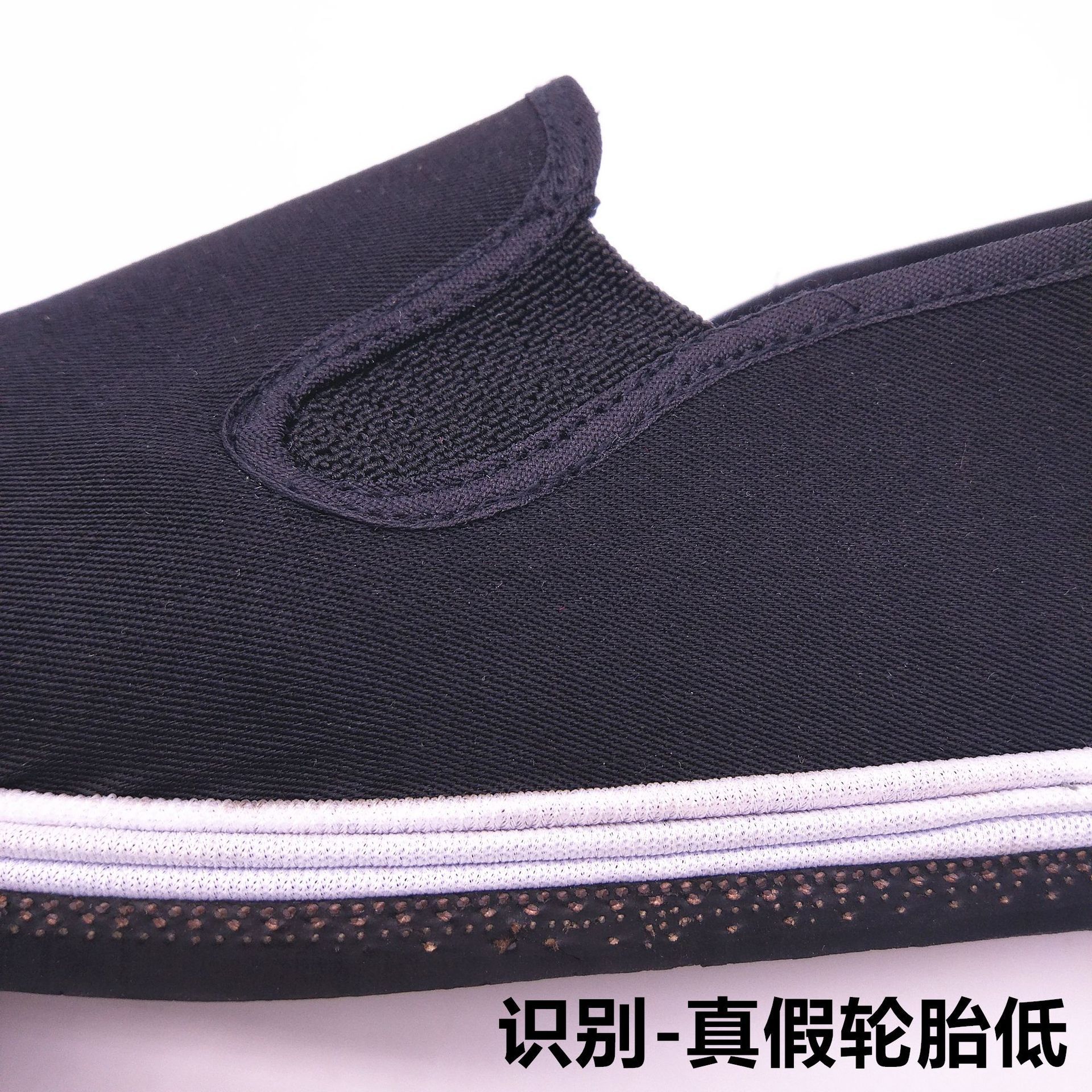 10915733378_1428407294