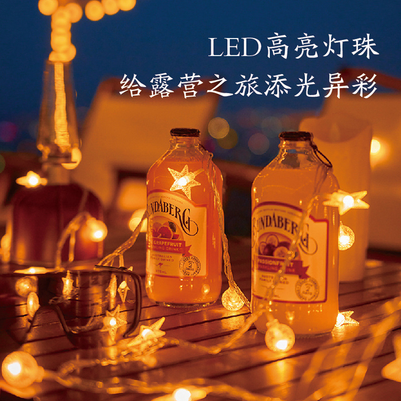 屋外キャンプ装飾灯LED星灯灯灯灯灯灯灯灯灯灯灯連夜市に屋台を置く雰囲気灯帯|undefined