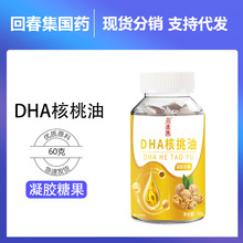 �ش��� DHA������ܛ��60�� �ǹ����S���l�����N ��