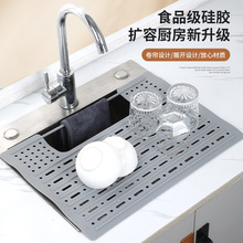 �N��ˮ�����rˮ�ܒ�Ĩ�����y̨����rˮ��ˮ���;��ռ{������|