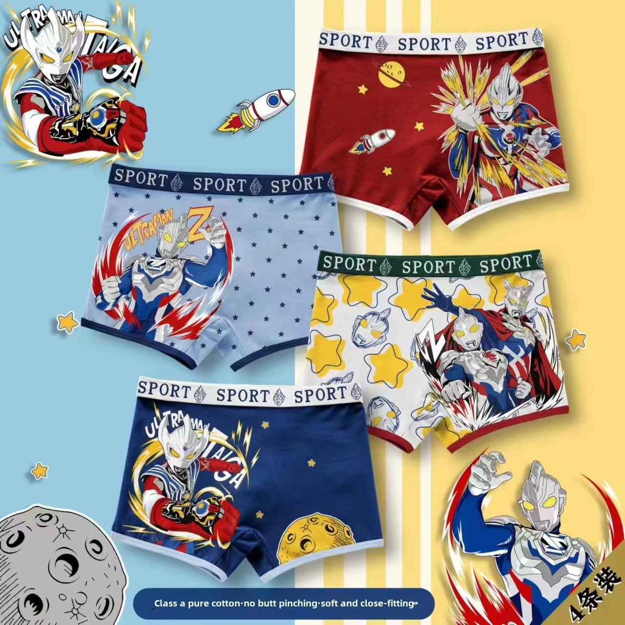 Дышащие детские штаны для мальчиков, underwear, для подростков