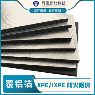 ��픸���xpe������ȼ��XĤixpe���ز������ޱ��z�؜���xpe��X��