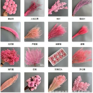��������ɫϵ���Ƚ������R�ɽ��~�ֹ�DIY���ļ������û�c�b�