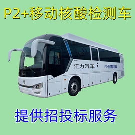 道路清扫车;垃圾车;工程建筑机械