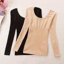 大圆领无缝美体薄款肉色内衣女塑身低领肤色女士上衣基础打底衫女