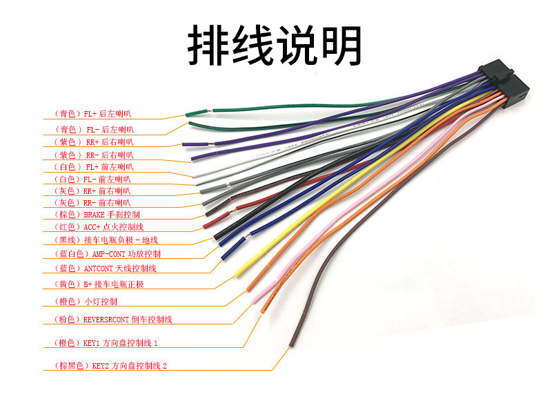 详情-改-带导航_09