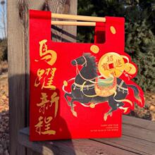 2026�¿��R��ѩ�����ǹ��決�Թ������д����خa��؛���ֶY��