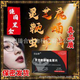 Ԫ�塶�¿Ʒ���`֥¹���xӼ��¹��ƬL�`֥¹���xӼ��¹��Ƭ