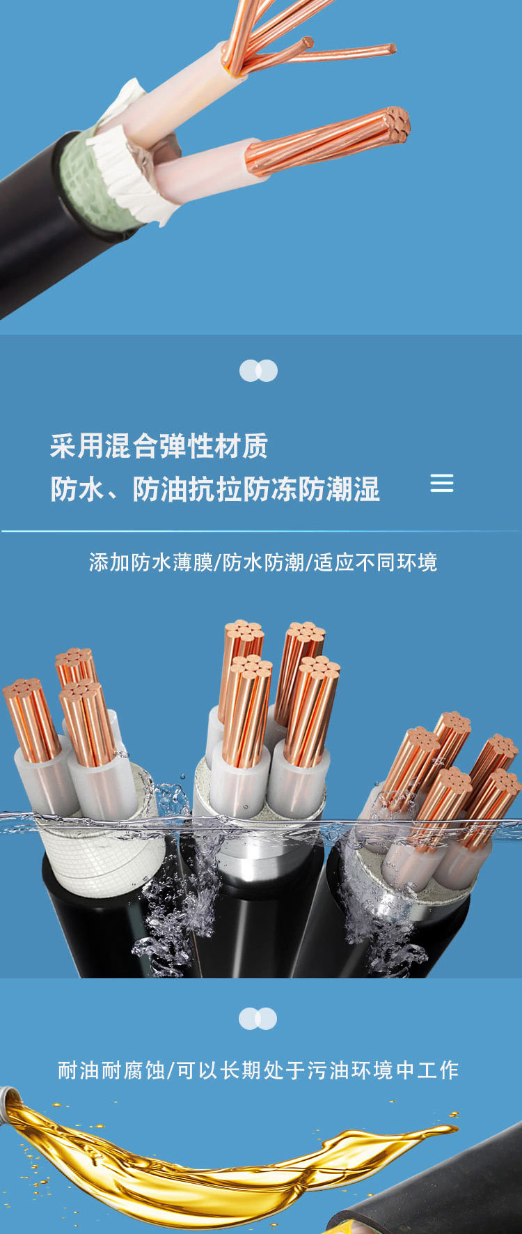冲电桩木质_04.jpg
