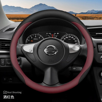 Steering wheel cover | Ultra-Thin Steering Wheel Cover - round-burgundy-red-ultra-thin-model-default