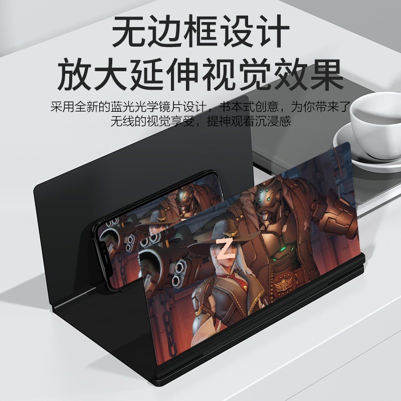 [5k Blu-ray 10D 超クリア] 携帯電話スクリーンアンプ 20inch 大画面アーティファクト投影ディスプレイ高精細保護|undefined