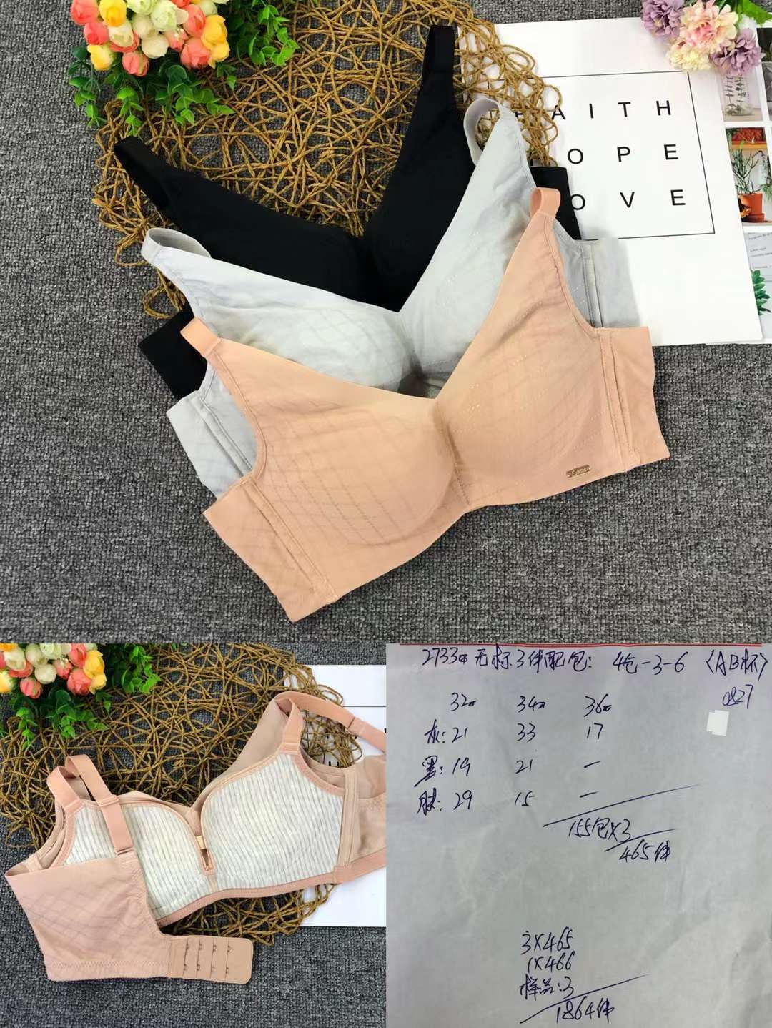 Pecho grande de verano que adelgaza la ropa interior de encaje Delgado cómodo transpirable ajustable pecho grande más tamaño sujetador inalámbrico al por mayor