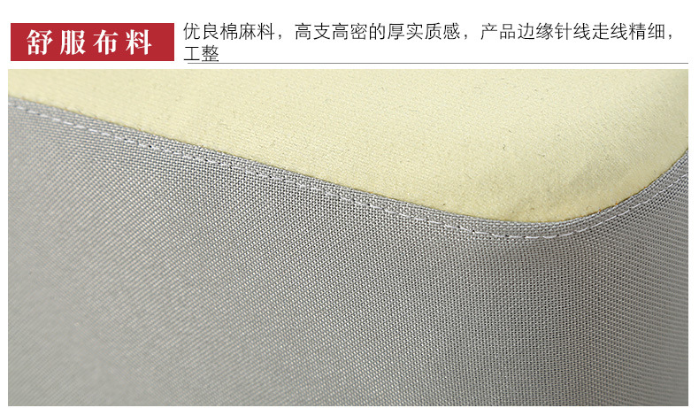 临沂商城荣丰家居日用品厂_11.jpg
