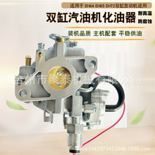 �m����_�eRGV13100�p��10KW���Ͱl늙C���EH63 EH65 EH64������