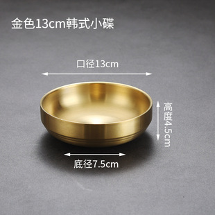 ζ���;����b��ɫ����304���P䓿��ӹǵ��[̨���ӿ����ˮ���nʽ