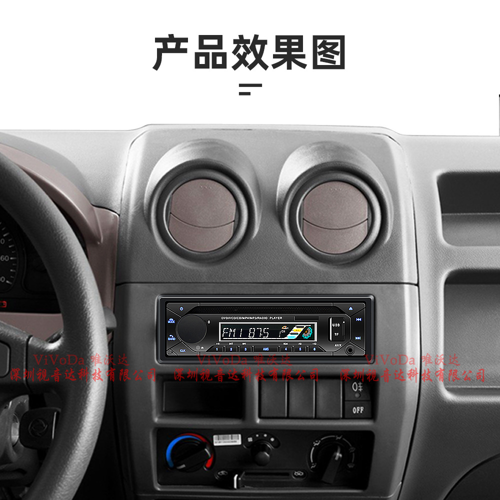 1688视音达5265中文详情_21.jpg