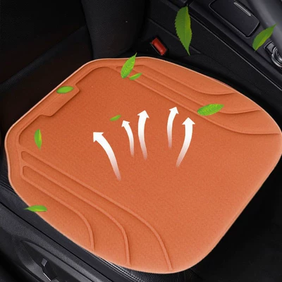 Four Seasons Pad – Seat Cushion Three-Piece Set