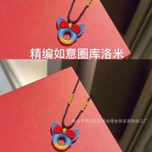 999��𾫾�����Ȧ�����׵���Ů�����tϵ�б������S���D�\����