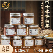 ��۳����̴���20���Z�掤����ѿׯ������޹�N������ԭ�϶���