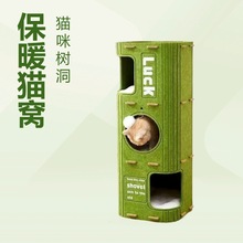 ؈��䶴����؈�C���B��ʳ؈����ů؈�C����؈�C����