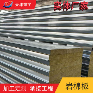 TW�Ͳ���L�ǏͺϊA�İ����޾۰�����߅100mm����100kg����859.8