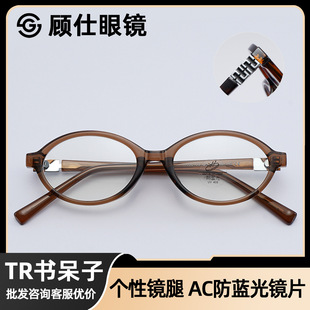 �nϵ���������RŮ���{���o�ەr�����tr90�����ٴ��Ƥ�L�_��