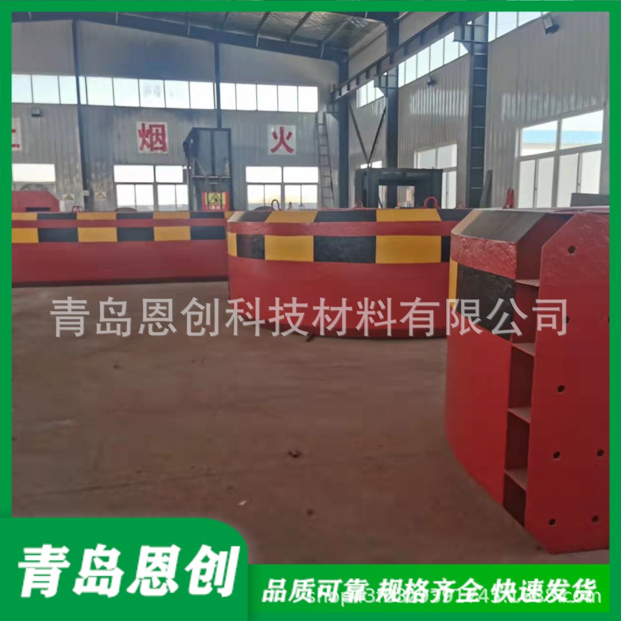 哪里有纤维复合材料防撞设施 选择青岛恩创