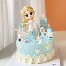 �¿��ɫ����Ů�������b[��ѩ�˹����Ǳ�ѩ��С�������ղ��Ƽ�