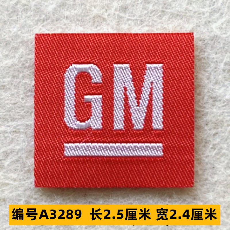 Sombrero, pantalón, equipaje, ropa para bebés, ropa para mascotas, ropa para niños, accesorios de ropa, etiquetas de tela, insignias, accesorios de marca registrada 4 muestras