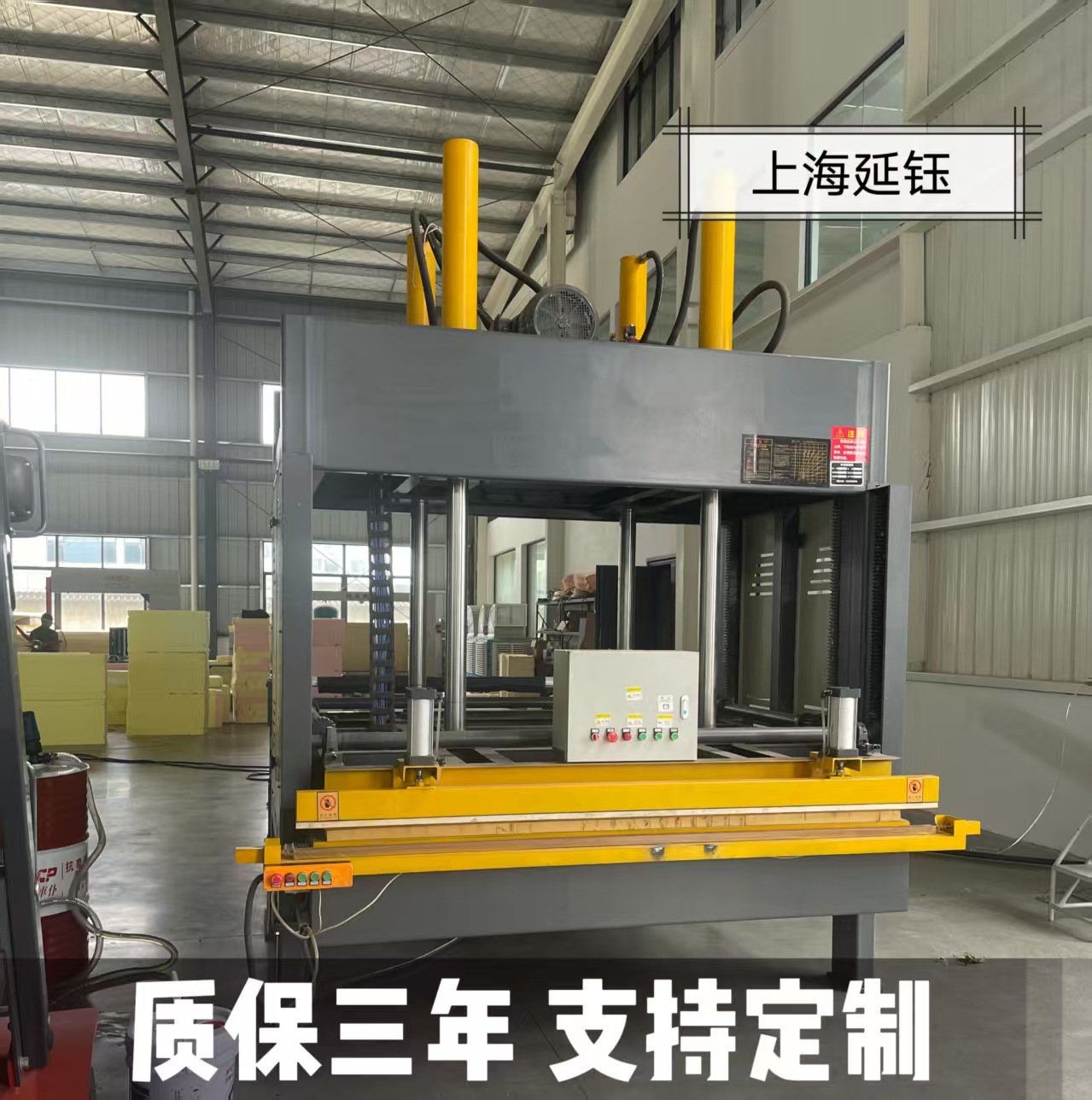 销售海绵沙发压缩卷包设备 床垫压缩封口机 海绵大泡卷包设备