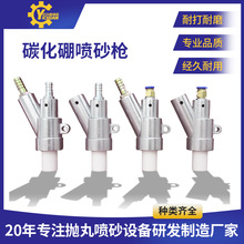 ��ɰ���^B�ͺ�̼�������� �ք��Ԅ��͇�ɰ�C��������������^���l