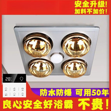 2025�¿�ȡů����yԡ�ԟ�ů�Ś�������һ�w���l���g��ʽ��픟�